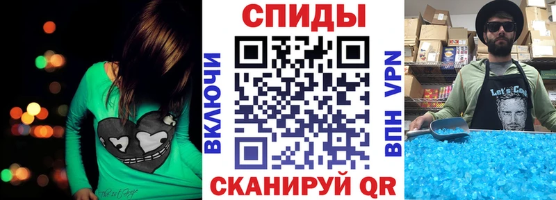 АМФЕТАМИН 97%  OMG tor  Грозный 