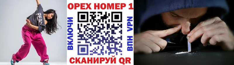 Cocaine Колумбийский Грозный