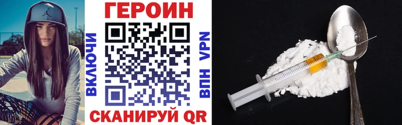 Героин гречка  KRAKEN ссылки  Грозный 