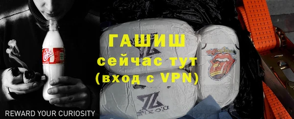 кокс Михайлов