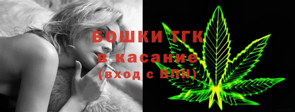 каннабис Абинск