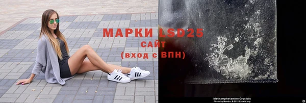 mdpv Михайловск