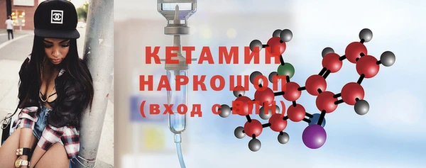 скорость Михайловка
