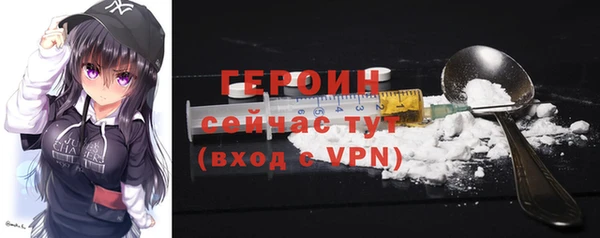 a pvp Абаза