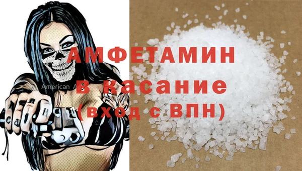 каннабис Абинск