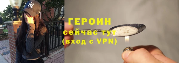 скорость Михайловка