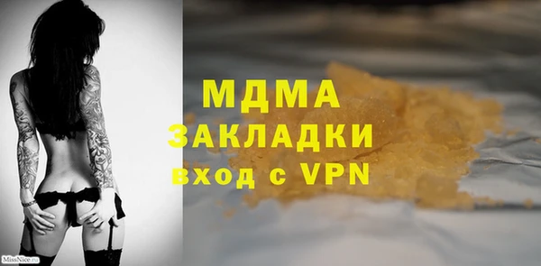скорость Михайловка