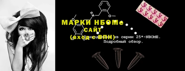 mdpv Михайловск
