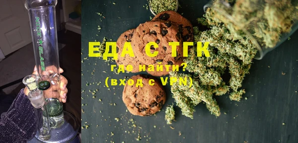 каннабис Абинск