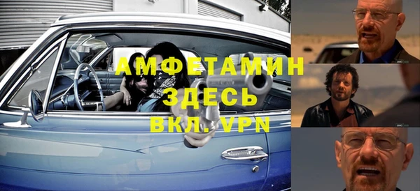 a pvp Абаза
