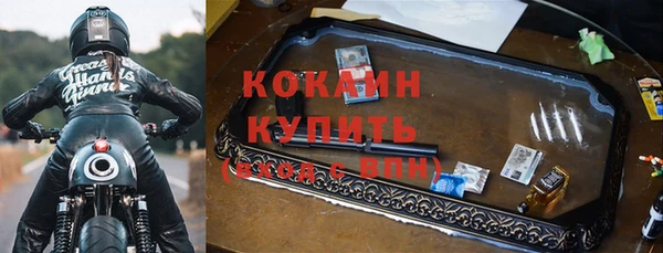 a pvp Абаза