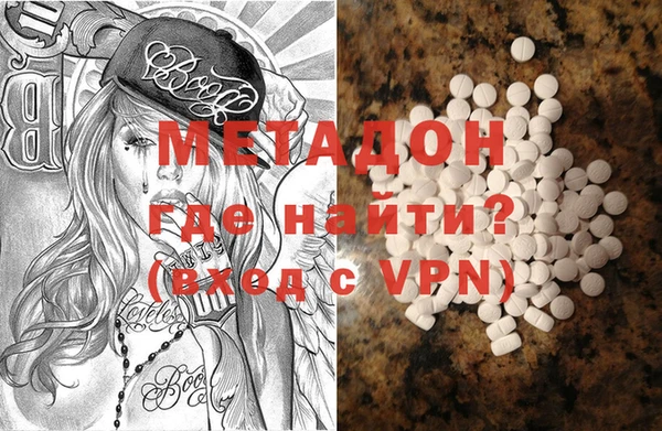 ALPHA-PVP Березники