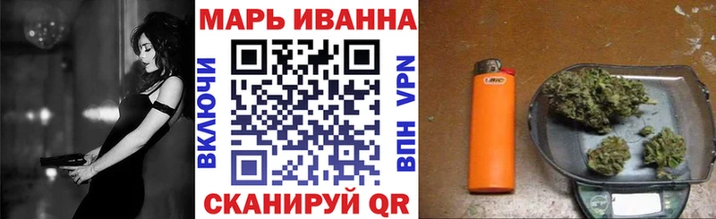 МАРИХУАНА SATIVA & INDICA  mega онион  Грозный  цены наркотик 